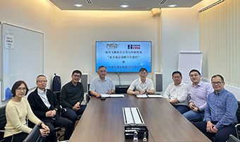 國際化 | 公司領(lǐng)導(dǎo)赴新加坡、馬來西亞考察洽談